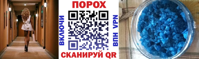 Амфетамин 98% omg как войти Онега