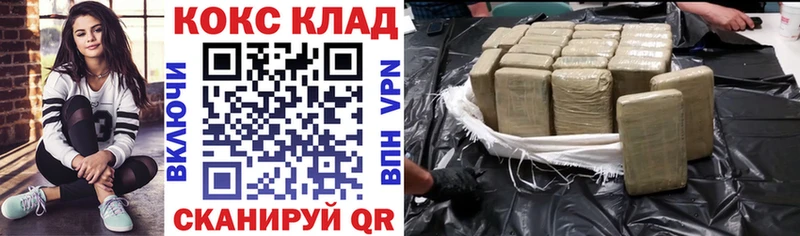 COCAIN Fish Scale Онега