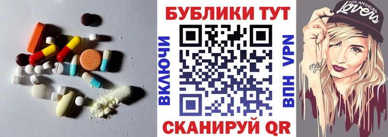Ecstasy mix  Онега 