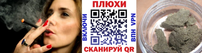 OMG зеркало  shop какой сайт  ГАШИШ хэш  дарнет шоп  Онега 