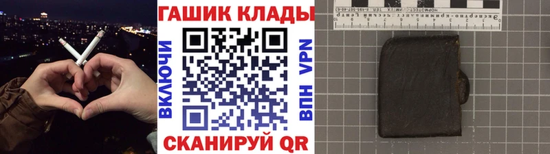 ГАШИШ Premium Онега