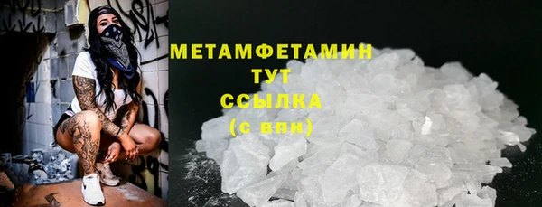 героин Белоозёрский