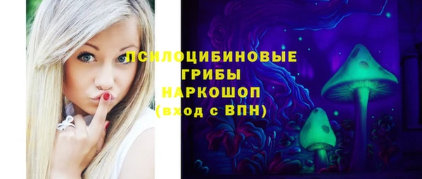героин Белоозёрский