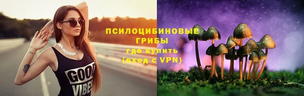 героин Белоозёрский