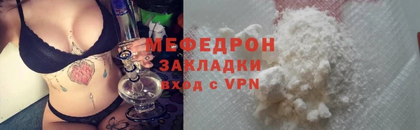 героин Белоозёрский