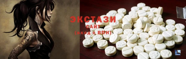 героин Белоозёрский