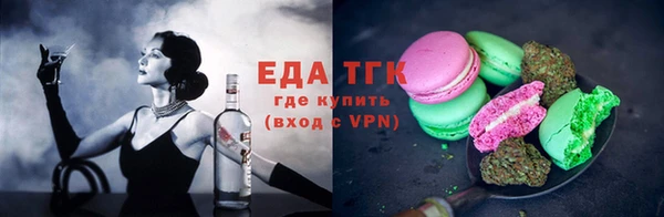 героин Белоозёрский