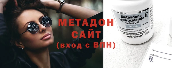 ALPHA PVP Беломорск