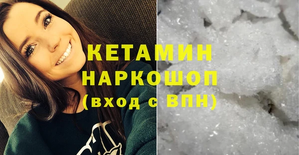 героин Белоозёрский