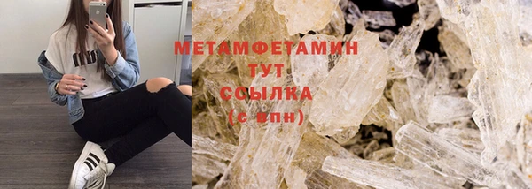 героин Белоозёрский