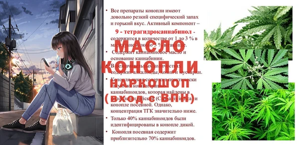 героин Белоозёрский