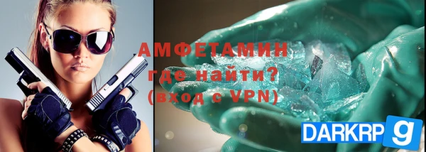 героин Белоозёрский