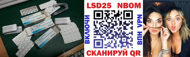 купить наркотики сайты  Онега  LSD-25 экстази кислота 