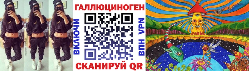 Псилоцибиновые грибы GOLDEN TEACHER Онега