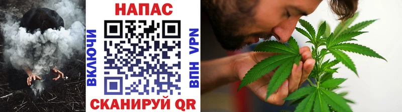 mega вход  Онега  Конопля THC 21% 